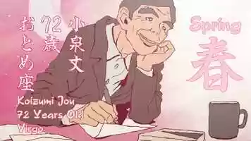 Free download [Scy] Ping Pong The Animation - 02 (Bd 1080P Hi10 Flac) [Cec81c9c]-1 video and edit with RedcoolMedia movie maker MovieStudio video editor online and AudioStudio audio editor onlin